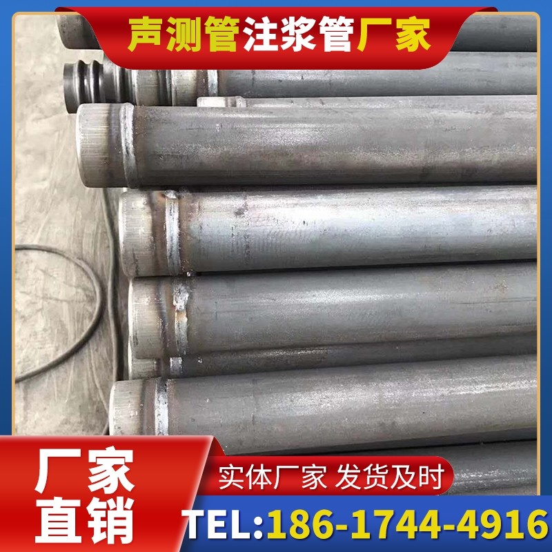 宣化注浆管厂家的应急供货能力应对工程突发需求