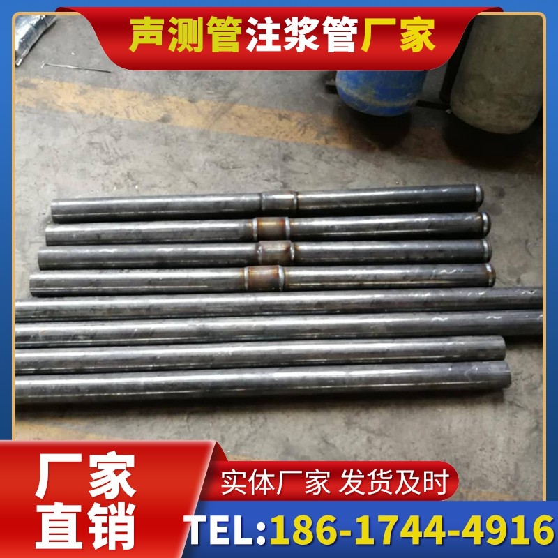 宣化冬季施工注浆管的防冻裂防护措施