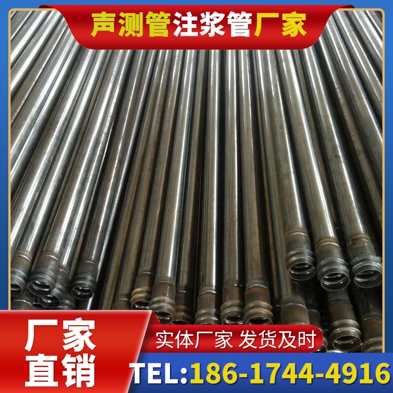 宣化桩底注浆管的连接方式与选择建议