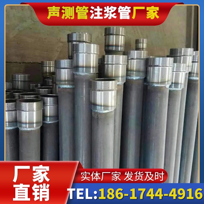 宣化桩底注浆管在冻土地基桩基工程中的应用