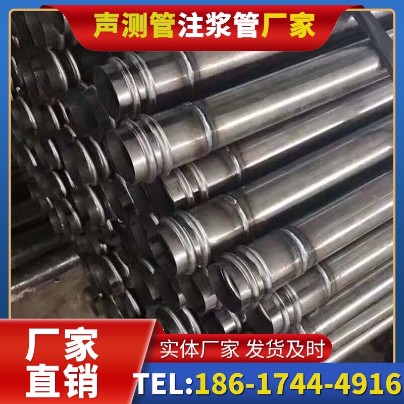 宣化注浆管与声测管的协同修复桩基缺陷流程